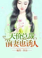 菲律宾女子大学中国教育部认可吗(女子大学申请流程)